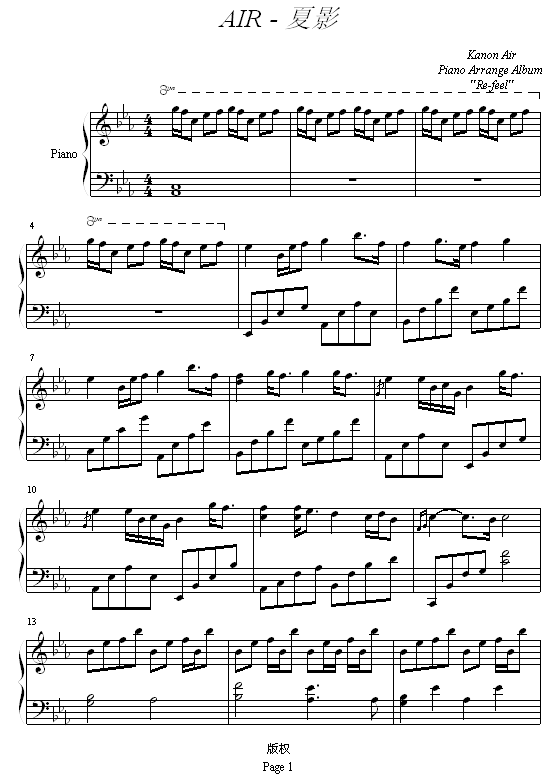 Ӱ(V)1