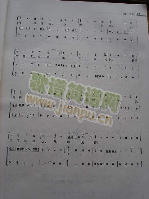 (Ź~PV)3