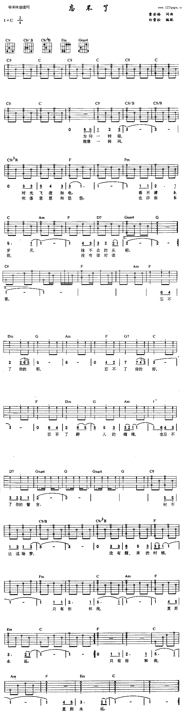 (V)1