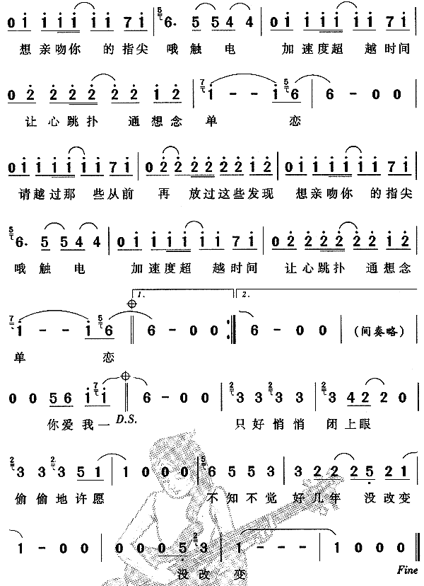 Α1(ָV)1
