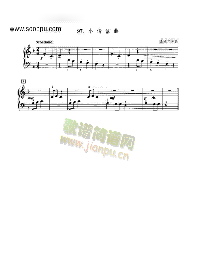 СCoIP(pn)(li)(V)1