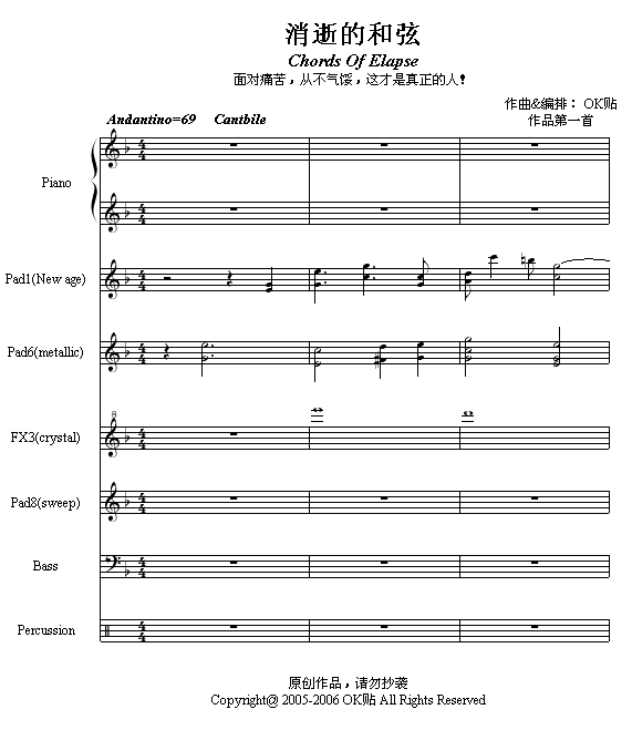 ŵĺ(V)1