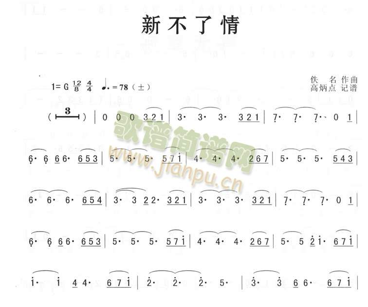 ²麆(jin)V(ָV)1