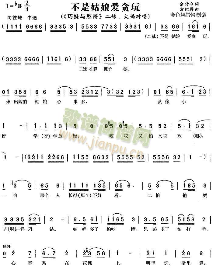 ǹ(i)؝2()1