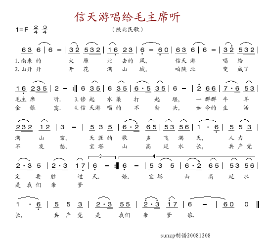 γoëϯ (tng)(ָV)1