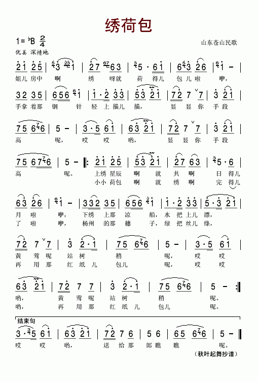 Cɰ(ָV)1