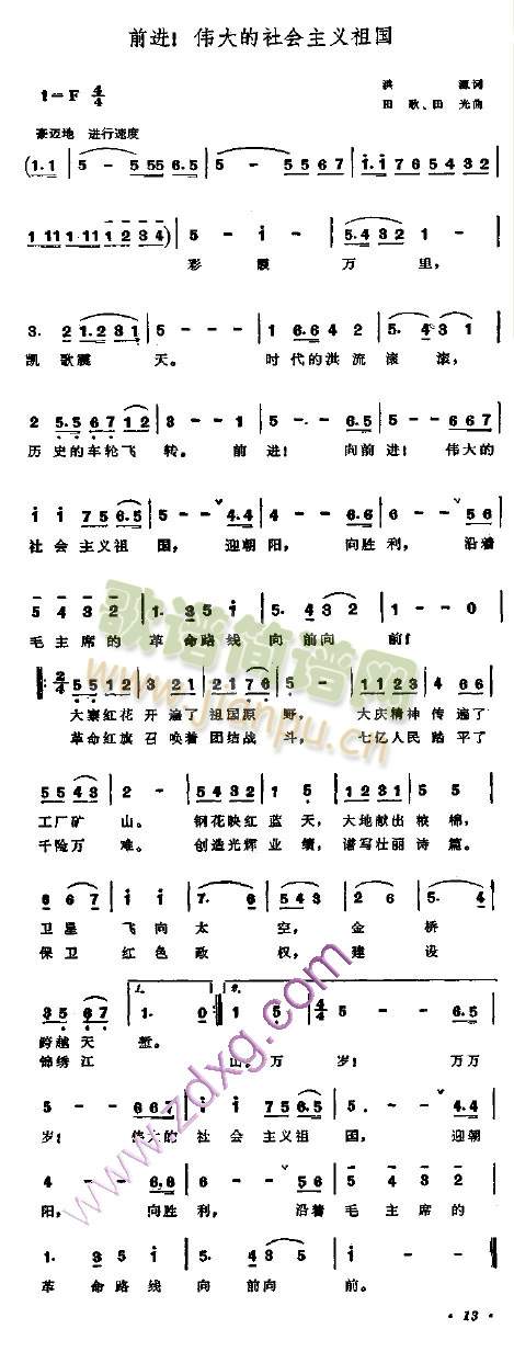ǰM(jn)!(hu )x(ʮּ)1
