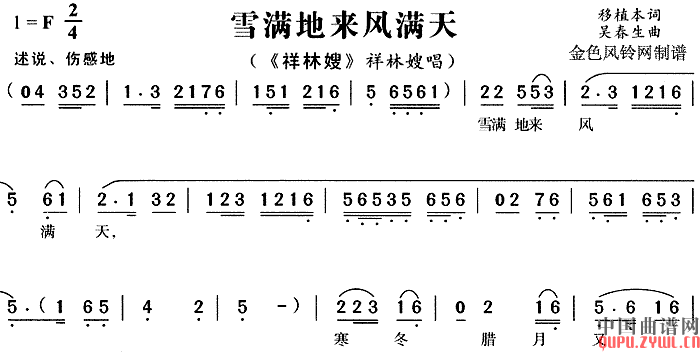 ѩM(mn)؁(li)L(fng)M(mn)(ָV)1