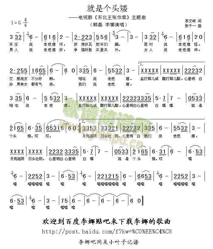 ǂ(g)^(ָV)1