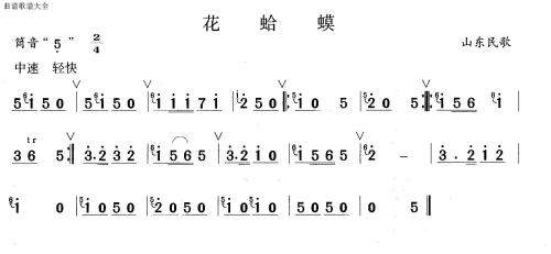 (ʒV)1