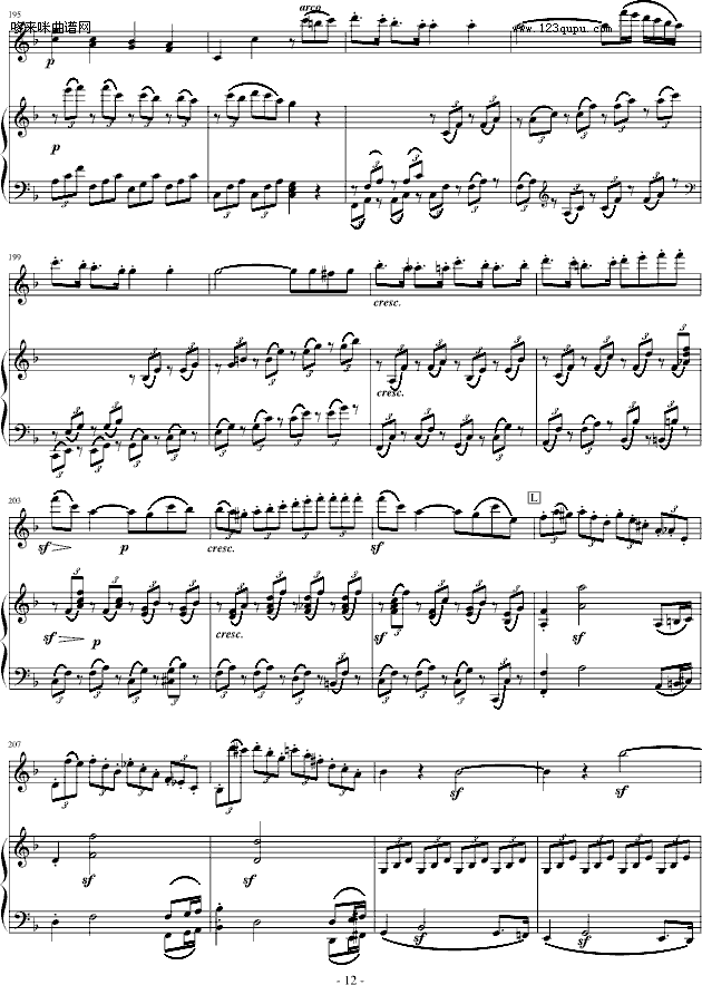 ؐ-QĘ(l )-ؐ(V)12