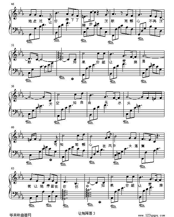׌-(V)3