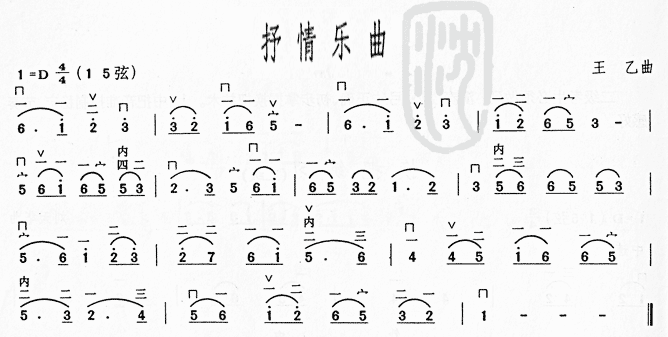 阷(l )V(ָV)1