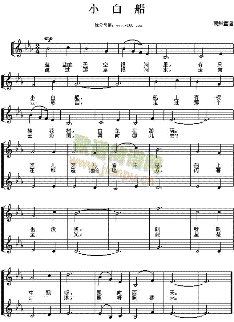 С״(V)1