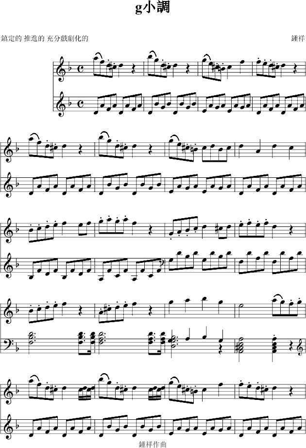 12-7GС{׃(V)1