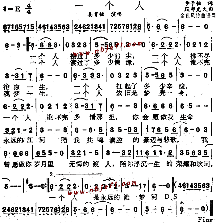 һ(g)(ָV)1