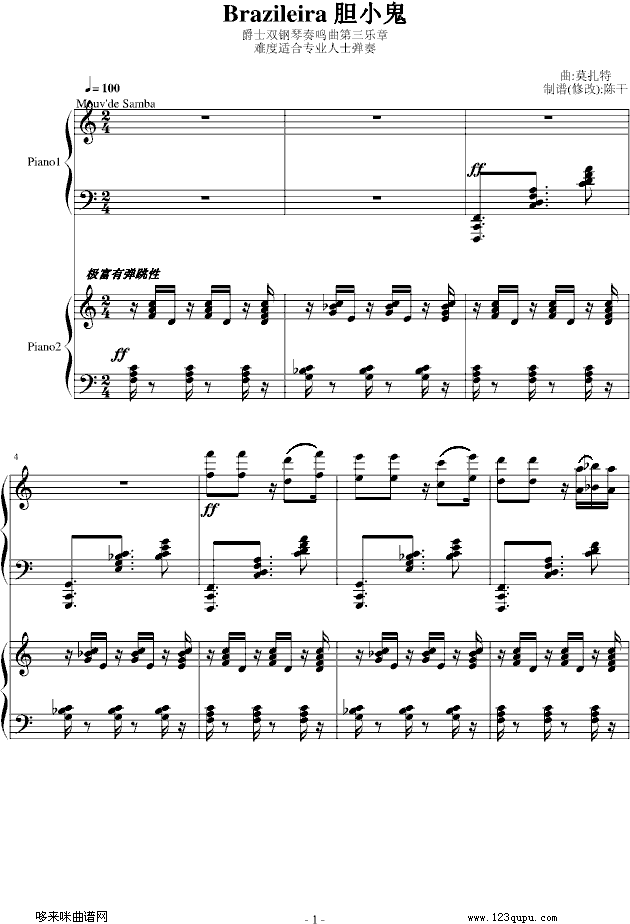 ʿpQ(l )-׼s(V)1