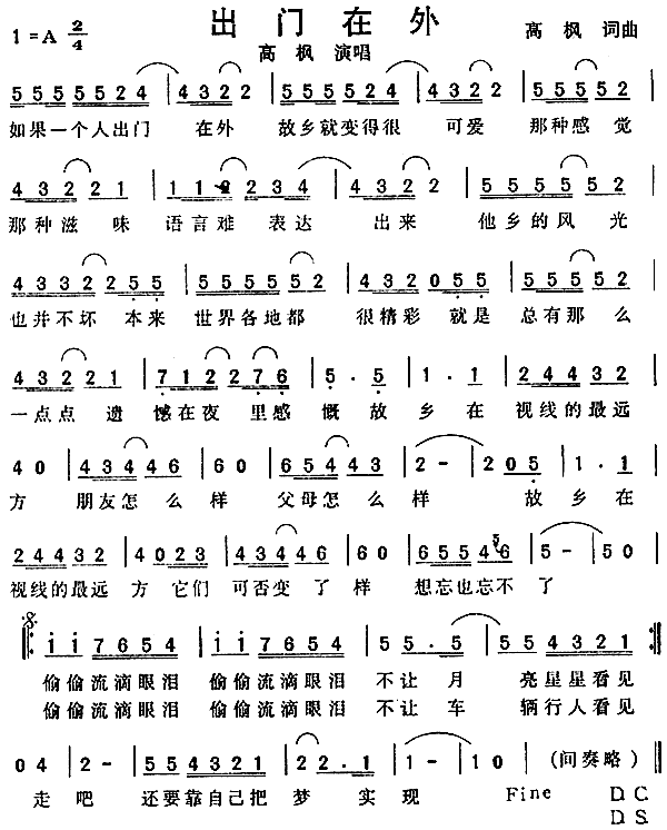 T(mn)(ָV)1