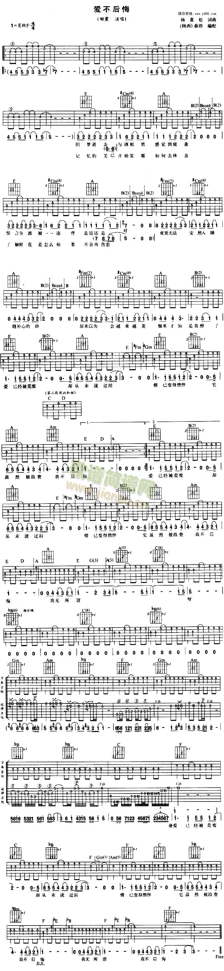 (i)(V)1