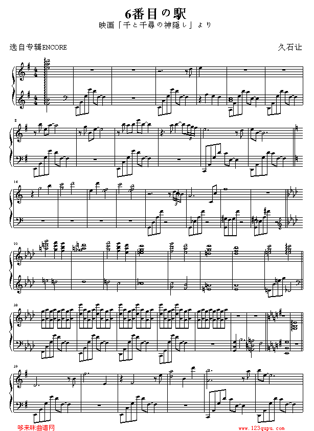 ̖܇(ch)վ-ǧcǧ(V)1