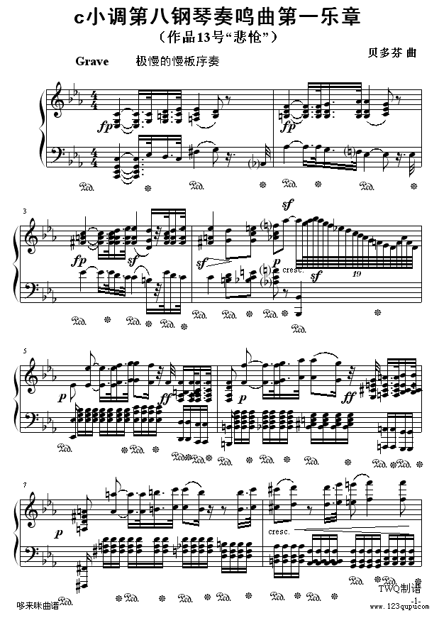 Qһ(l )-ؐ(V)1