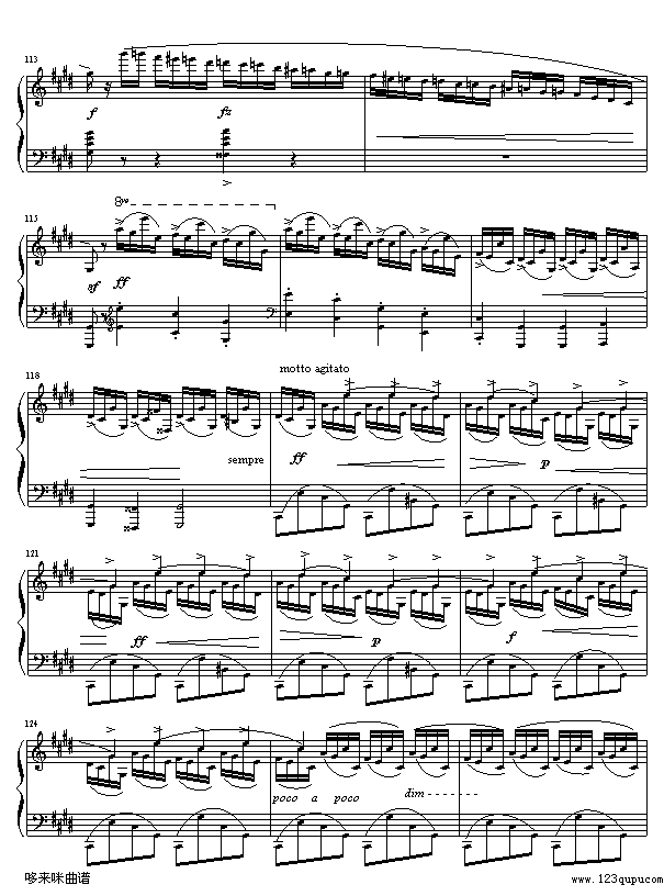뼴d--Ф(V)8
