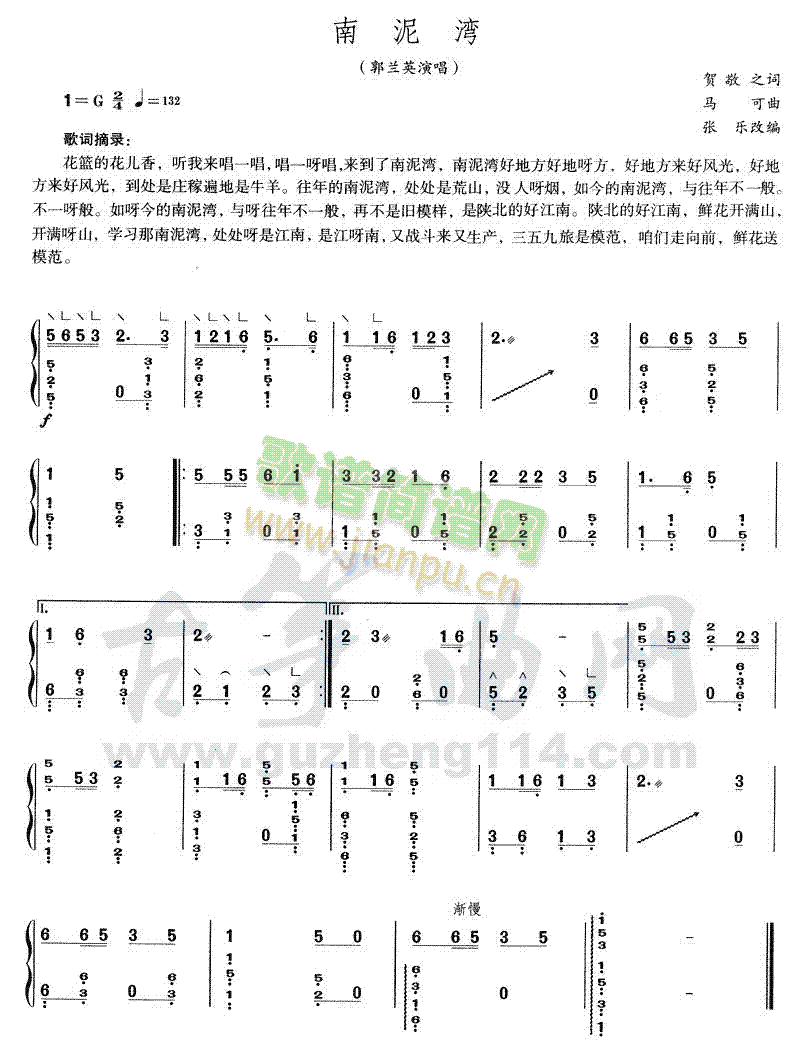 (Ź~PV)1