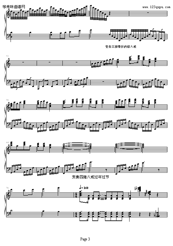 i˽׃-ǫC(V)3