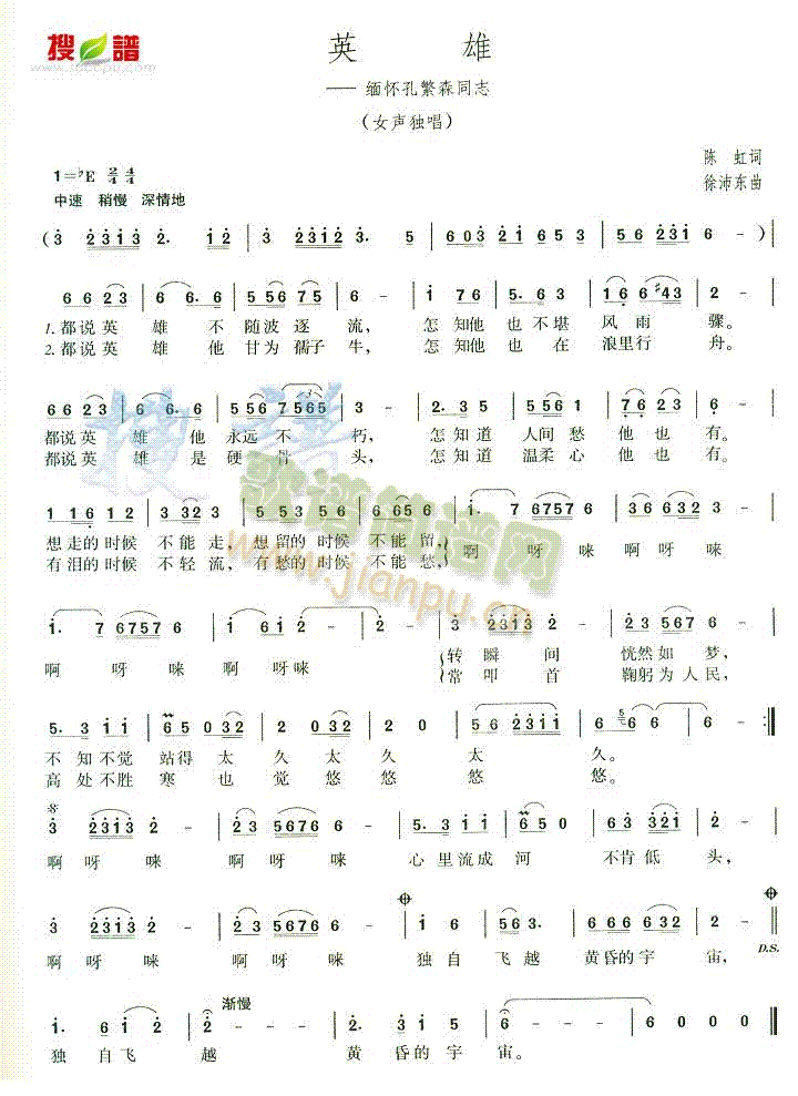 Ӣ(ָV)1