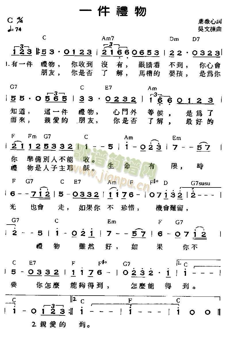 һY()1