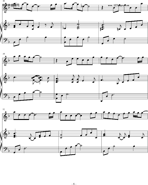 B(nio)--S.H.E(V)6