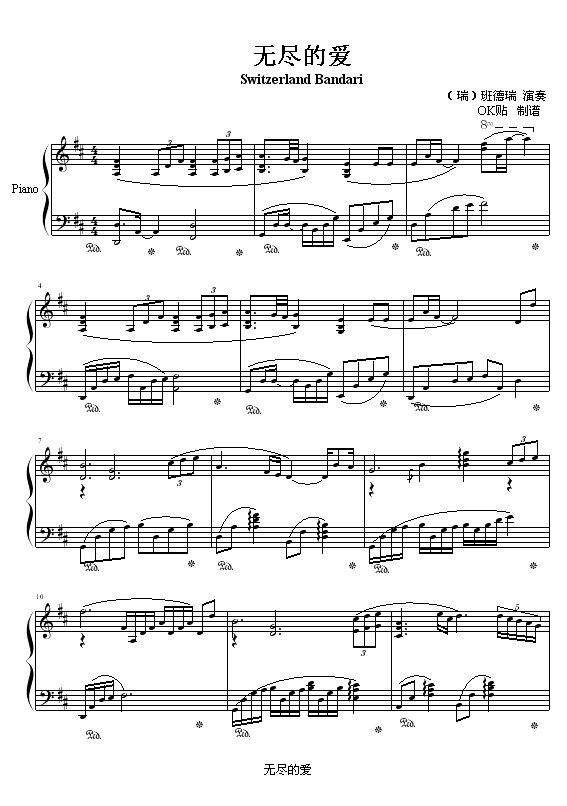 o(w)MĐ(i)(V)1