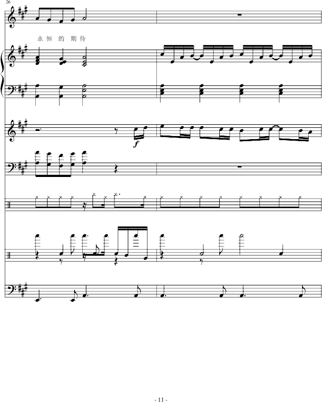 (i)(V)11