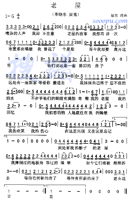 (ָV)1