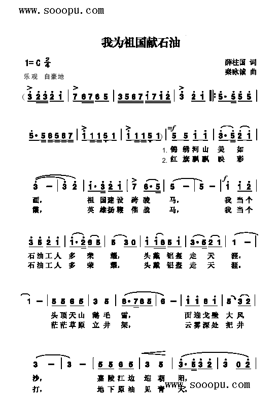 ҞIʯ͸(li)(jin)V((l )V)1