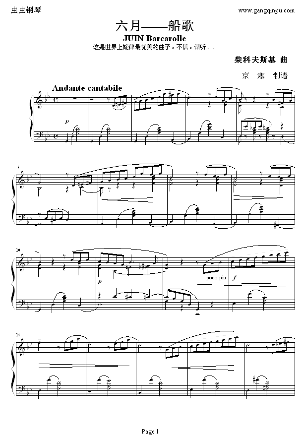 ¡(V)1
