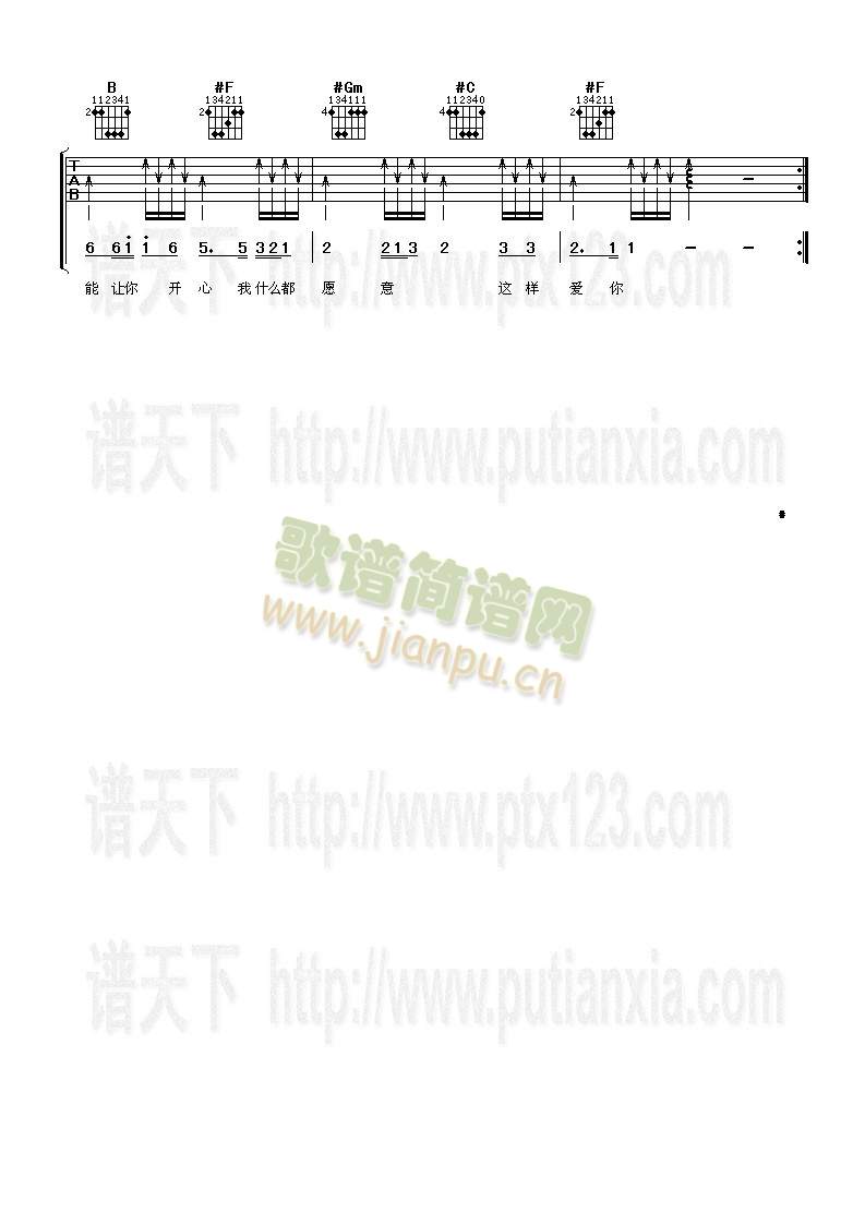 (i)(V)6