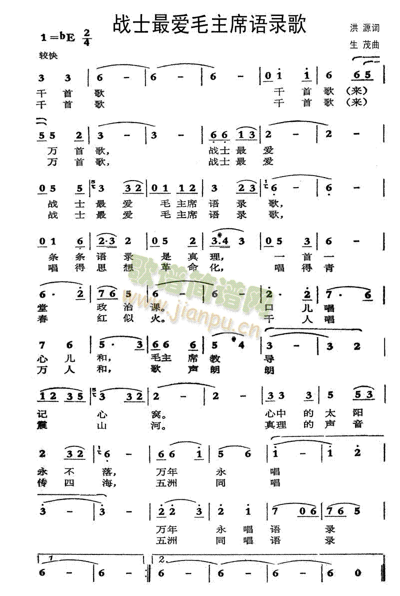 ʿ?li)?i)ëϯZ(y)䛸(ʮּ)1