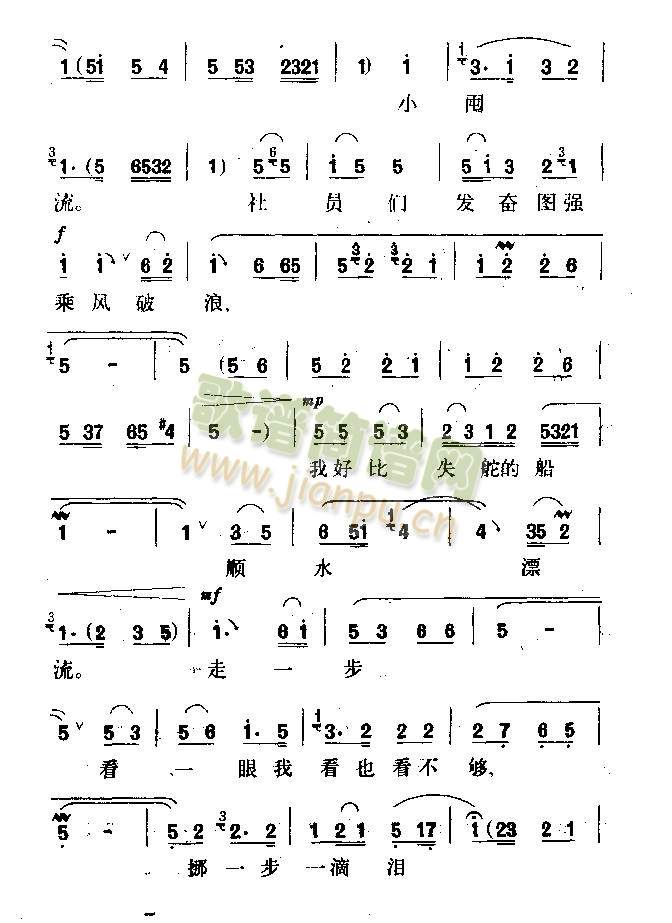 Ҳ(li)Ҳ6-9()1