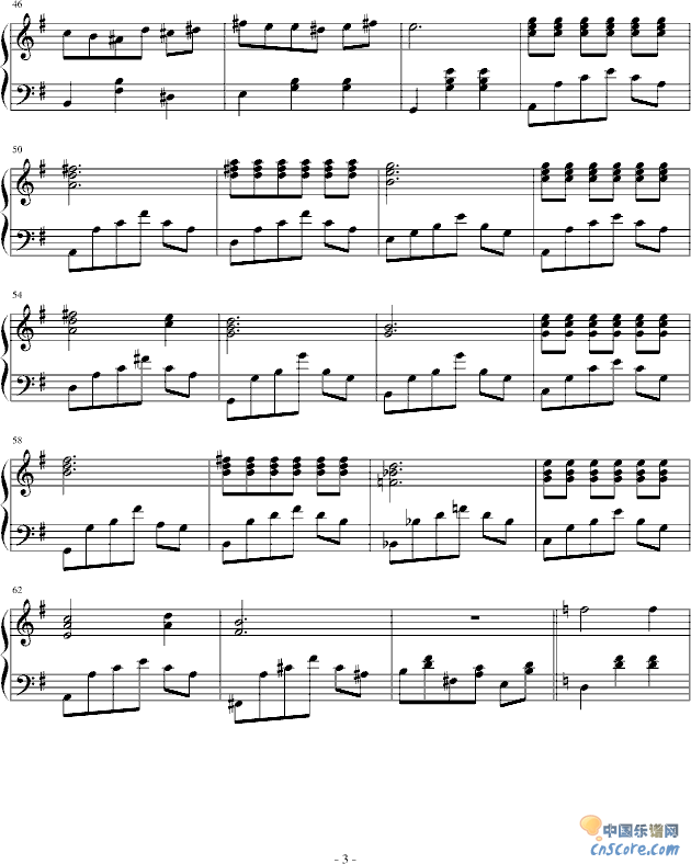 ɫ-ؐɯ-ٸ(V)3
