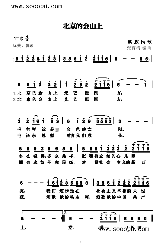 Ľɽϸ(li)(jin)V((l )V)1