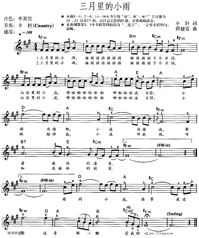 С(V)1