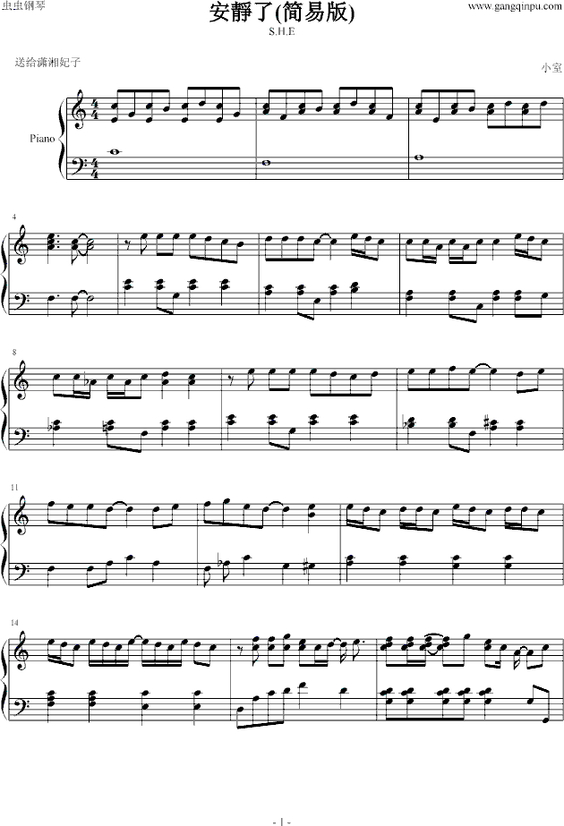 o(V)1