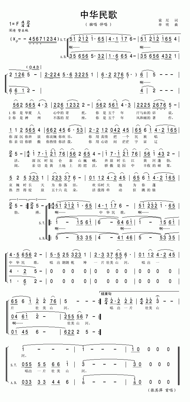 A(ָV)1