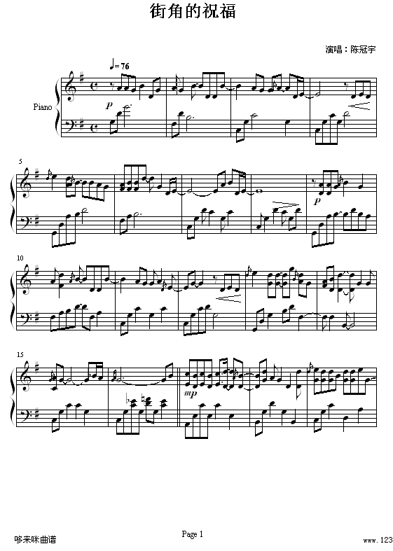 ֽǵף-ꐹ(V)1