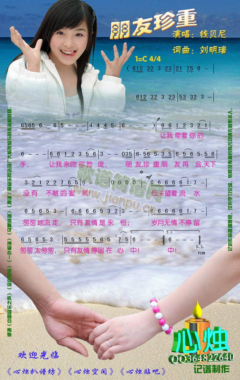 (ָV)1