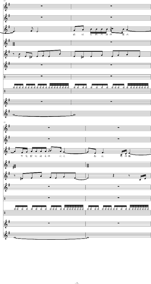 Ξx(chng)׷H(V)3