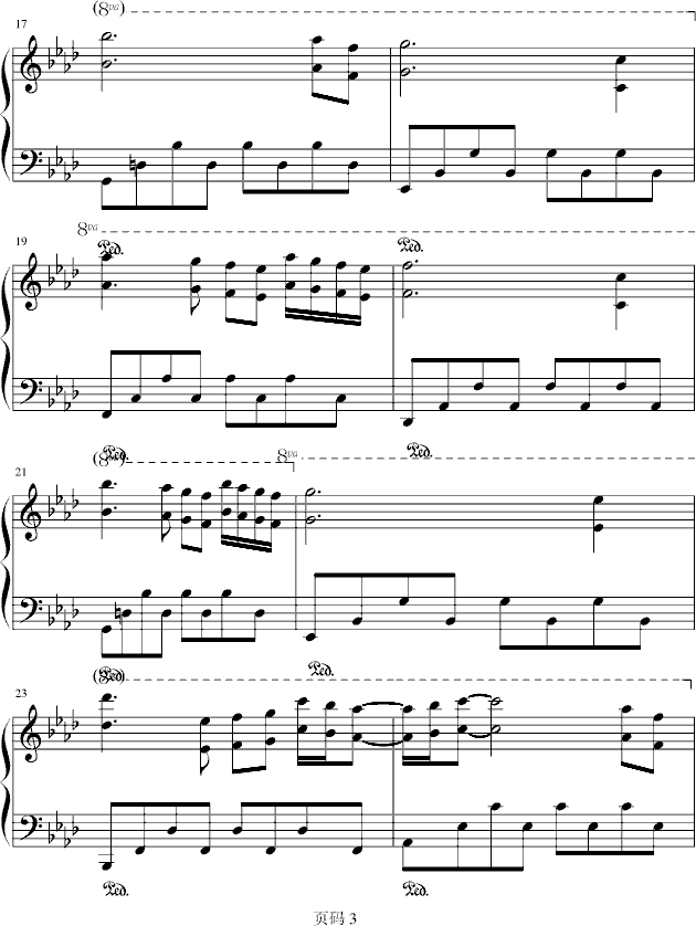 226˼(V)3