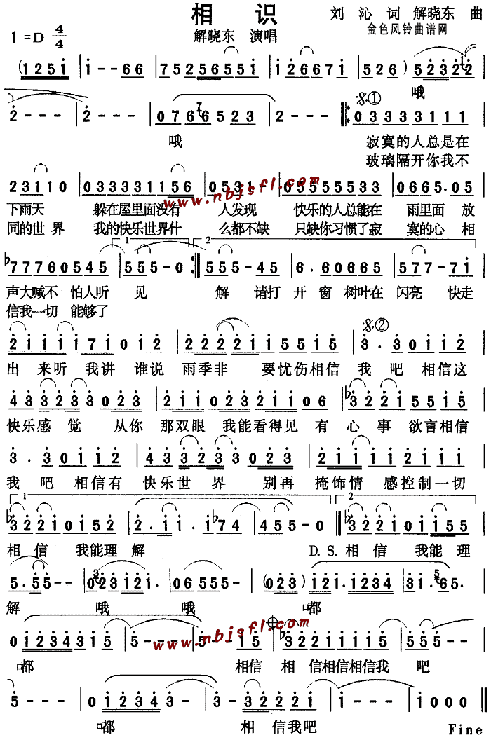 R(ָV)1