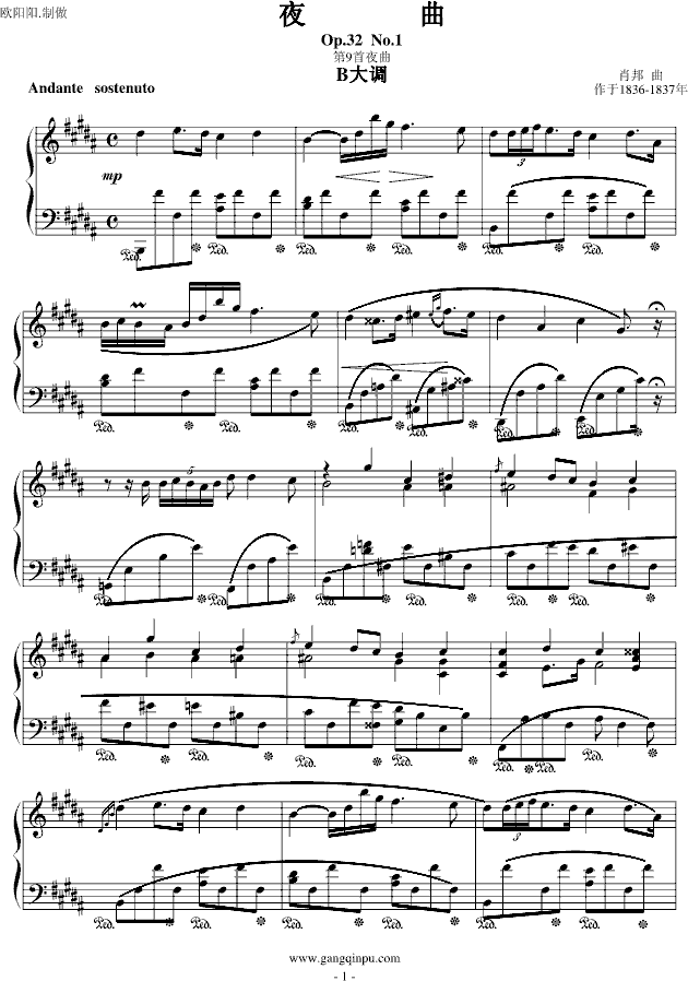 B{ҹOp.32No.1(V)1